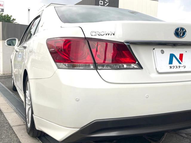 クラウンハイブリッド アスリートＳ　純正ナビ　バックカメラ　レーダークルーズコントロール　純正１７インチアルミホイール　Ｂｌｕｅｔｏｏｔｈ接続　フルセグＴＶ（19枚目）