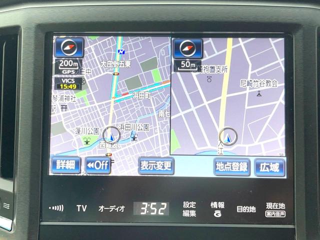 クラウンハイブリッド アスリートＳ　純正ナビ　バックカメラ　レーダークルーズコントロール　純正１７インチアルミホイール　Ｂｌｕｅｔｏｏｔｈ接続　フルセグＴＶ（27枚目）