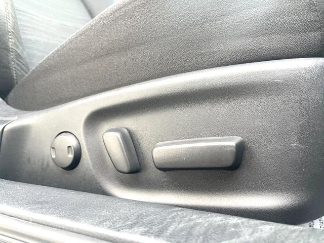 クラウンハイブリッド アスリートＳ　純正ナビ　バックカメラ　レーダークルーズコントロール　純正１７インチアルミホイール　Ｂｌｕｅｔｏｏｔｈ接続　フルセグＴＶ（36枚目）