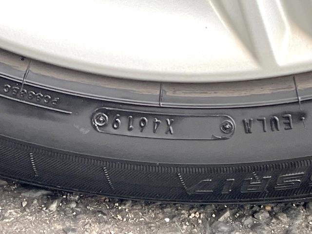 クラウンハイブリッド アスリートＳ　純正ナビ　バックカメラ　レーダークルーズコントロール　純正１７インチアルミホイール　Ｂｌｕｅｔｏｏｔｈ接続　フルセグＴＶ（40枚目）