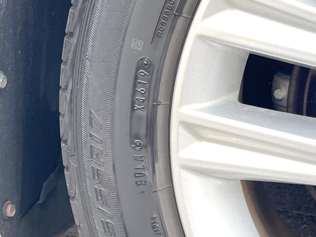 クラウンハイブリッド アスリートＳ　純正ナビ　バックカメラ　レーダークルーズコントロール　純正１７インチアルミホイール　Ｂｌｕｅｔｏｏｔｈ接続　フルセグＴＶ（46枚目）