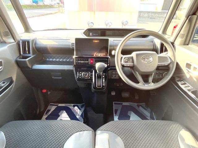 グループ総在庫数約３０，０００台！！全国の系列店からメーカー・車種問わずご紹介出来るので、あなたにピッタリのお車が見つかるはずです♪まずはお問い合わせ下さい☆