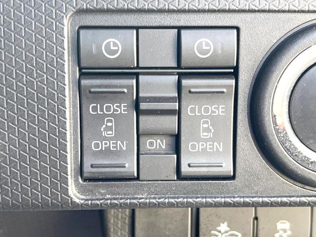 【両側パワースライドドア】スマートキーや運転席のスイッチで後席両側スライドドアの開閉が可能♪電動だから力を入れてドアを開ける必要が無く、小さなお子様でも簡単に開け閉めでき快適です♪