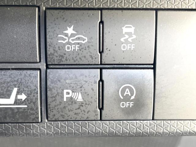 【スマートアシスト】走行中に前方の車両等を認識し、衝突しそうな時は警報とブレーキで衝突回避と被害軽減をアシスト。より安全にドライブをお楽しみいただけます。