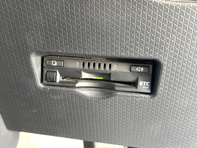 【ＥＴＣ】高速道路の料金所をストレスなく通過！話題のスポットやサービスエリアに多い「スマートＩＣ」利用時は必須のアイテムです。当店でセットアップを実施、ご納車当日からすぐにご利用いただけます！