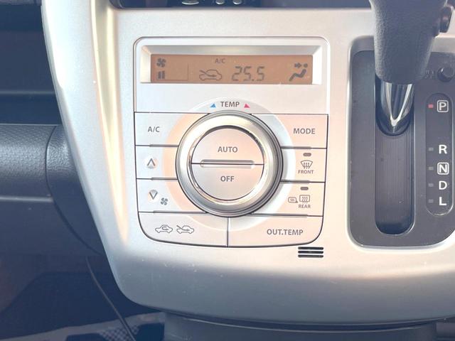 フレアクロスオーバー XS 純正ナビ バックカメラ ブレーキサポート シートヒーター ドライブレコーダー スマートキー ETC Bluetooth接続 HIDヘッドライト 純正15インチアルミホイール アイドリングストップ(32枚目)