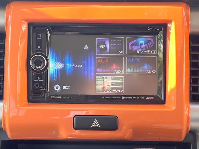 フレアクロスオーバー XS 純正ナビ バックカメラ ブレーキサポート シートヒーター ドライブレコーダー スマートキー ETC Bluetooth接続 HIDヘッドライト 純正15インチアルミホイール アイドリングストップ(36枚目)