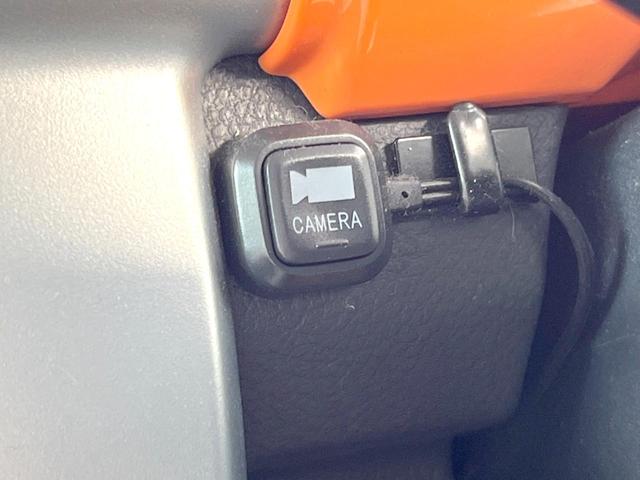 フレアクロスオーバー XS 純正ナビ バックカメラ ブレーキサポート シートヒーター ドライブレコーダー スマートキー ETC Bluetooth接続 HIDヘッドライト 純正15インチアルミホイール アイドリングストップ(39枚目)