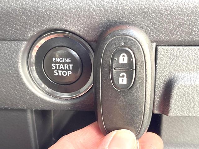 フレアクロスオーバー XS 純正ナビ バックカメラ ブレーキサポート シートヒーター ドライブレコーダー スマートキー ETC Bluetooth接続 HIDヘッドライト 純正15インチアルミホイール アイドリングストップ(42枚目)