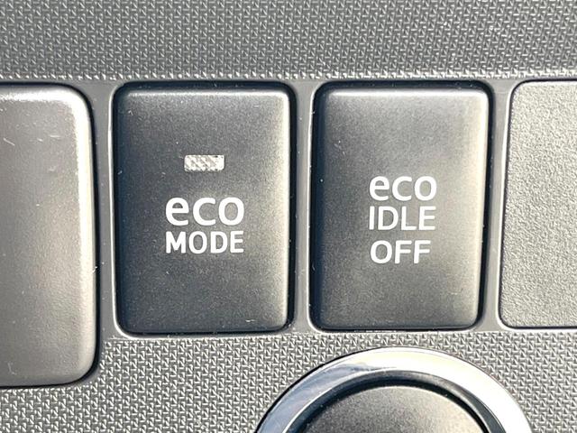 【アイドリングストップ】赤信号や渋滞で停車した際にエンジンを停止し、無駄な燃料の消費を抑えます。燃費向上や環境保護につなげる機能♪エンジンはブレーキを離せば再始動します。