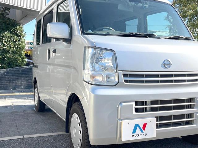 ＮＶ１００クリッパーバン ＧＸターボ　ｓｔｒａｄａナビ　バックカメラ　エマージェンシーブレーキ　ドライブレコーダー　ＥＴＣ　Ｂｌｕｅｔｏｏｔｈ接続（11枚目）