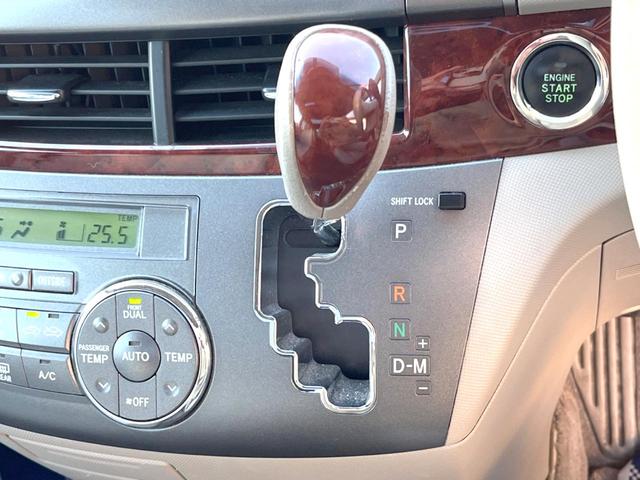 エスティマ ２．４アエラス　Ｇエディション　純正ナビ　バックカメラ　サンルーフ　フリップダウンモニター　クルーズコントロール　オットマン　両側パワースライドドア　７人乗り　ＨＩＤヘッドライト　純正１７インチアルミホイール　スマートキー　ＥＴＣ（46枚目）