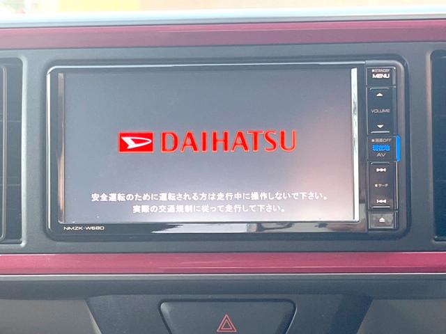 ブーン シルク Gパッケージ SAII 純正ナビ フルセグ バックカメラ スマートアシスト 14インチアルミホイール スマートキー LEDヘッドライト ETC(27枚目)