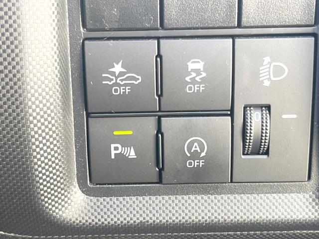 ライズ Ｇ　純正ナビ　フルセグ　バックカメラ　スマートアシスト　ＬＥＤヘッドライト　１６インチアルミホイール　ドラレコ　ＥＴＣ（7枚目）