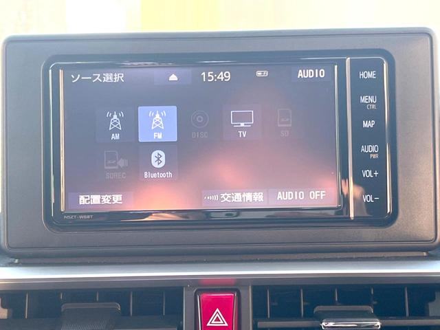 ライズ Ｇ　純正ナビ　フルセグ　バックカメラ　スマートアシスト　ＬＥＤヘッドライト　１６インチアルミホイール　ドラレコ　ＥＴＣ（30枚目）