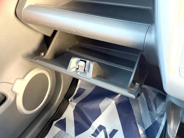 ハスラー G 純正ナビ バックカメラ 衝突軽減ブレーキ シートヒーター ETC スマートキー(25枚目)