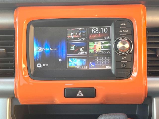 ハスラー G 純正ナビ バックカメラ 衝突軽減ブレーキ シートヒーター ETC スマートキー(29枚目)