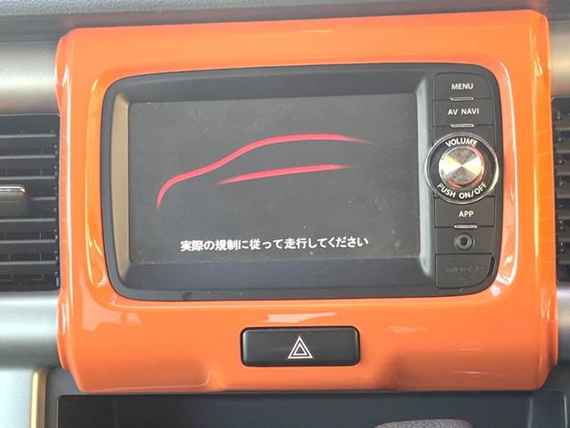 ハスラー G 純正ナビ バックカメラ 衝突軽減ブレーキ シートヒーター ETC スマートキー(31枚目)