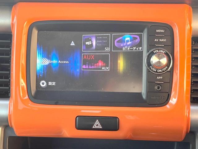 ハスラー G 純正ナビ バックカメラ 衝突軽減ブレーキ シートヒーター ETC スマートキー(32枚目)