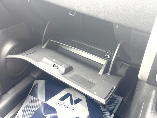 エクストレイル ２０Ｘ　純正ナビ　バックカメラ　合皮シート　シートヒーター　ドラレコ　スマートキー　ＥＴＣ（25枚目）