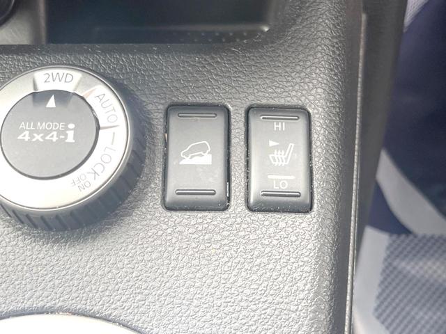 エクストレイル ２０Ｘ　純正ナビ　バックカメラ　合皮シート　シートヒーター　ドラレコ　スマートキー　ＥＴＣ（27枚目）