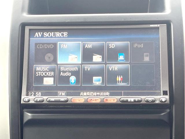 エクストレイル ２０Ｘ　純正ナビ　バックカメラ　合皮シート　シートヒーター　ドラレコ　スマートキー　ＥＴＣ（30枚目）