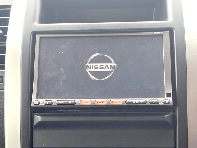 エクストレイル ２０Ｘ　純正ナビ　バックカメラ　合皮シート　シートヒーター　ドラレコ　スマートキー　ＥＴＣ（31枚目）