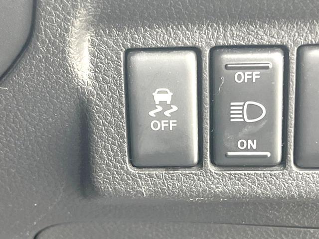 エクストレイル ２０Ｘ　純正ナビ　バックカメラ　合皮シート　シートヒーター　ドラレコ　スマートキー　ＥＴＣ（34枚目）