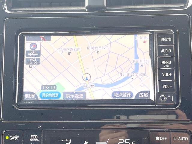 プリウス Aツーリングセレクション 純正ナビ バックカメラ 衝突軽減ブレーキ 合皮シート LEDヘッドライト シートヒーター ヘッドアップディスプレイ(3枚目)