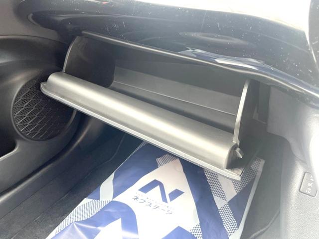 プリウス Aツーリングセレクション 純正ナビ バックカメラ 衝突軽減ブレーキ 合皮シート LEDヘッドライト シートヒーター ヘッドアップディスプレイ(26枚目)