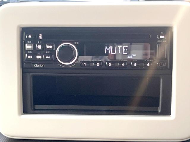 アルトラパン Ｇ　スズキセーフティサポート　車線逸脱警報器　リアパーキングセンサー　スマートキー　シートヒーター　オートライト（26枚目）