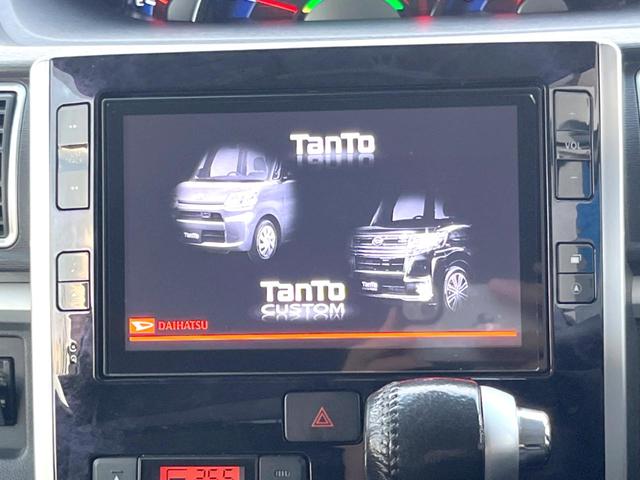 タント カスタムＲＳ　トップエディションＳＡＩＩＩ　純正８インチナビ　バックカメラ　両側パワースライドドア　スマートアシスト　シートヒーター　ＬＥＤヘッドライト　純正１５インチアルミホイール　スマートキー　ＥＴＣ　Ｂｌｕｅｔｏｏｔｈ接続（3枚目）