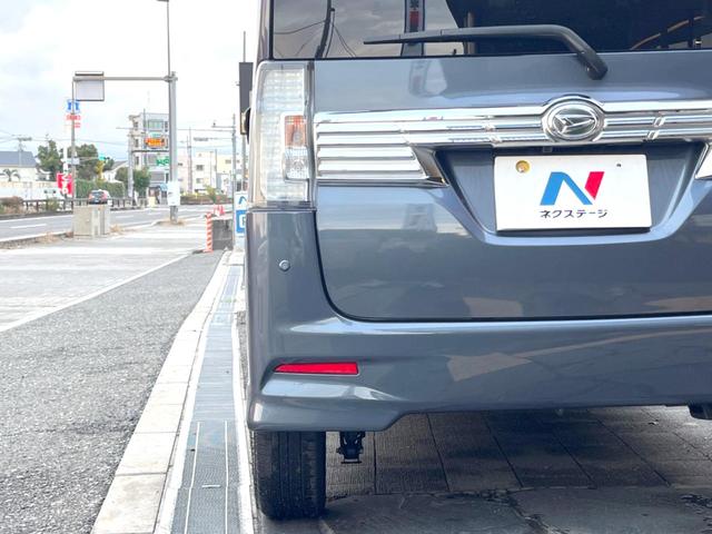 タント カスタムＲＳ　トップエディションＳＡＩＩＩ　純正８インチナビ　バックカメラ　両側パワースライドドア　スマートアシスト　シートヒーター　ＬＥＤヘッドライト　純正１５インチアルミホイール　スマートキー　ＥＴＣ　Ｂｌｕｅｔｏｏｔｈ接続（23枚目）