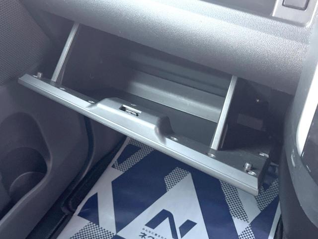 タント カスタムＲＳ　トップエディションＳＡＩＩＩ　純正８インチナビ　バックカメラ　両側パワースライドドア　スマートアシスト　シートヒーター　ＬＥＤヘッドライト　純正１５インチアルミホイール　スマートキー　ＥＴＣ　Ｂｌｕｅｔｏｏｔｈ接続（31枚目）