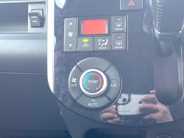 タント カスタムＲＳ　トップエディションＳＡＩＩＩ　純正８インチナビ　バックカメラ　両側パワースライドドア　スマートアシスト　シートヒーター　ＬＥＤヘッドライト　純正１５インチアルミホイール　スマートキー　ＥＴＣ　Ｂｌｕｅｔｏｏｔｈ接続（33枚目）