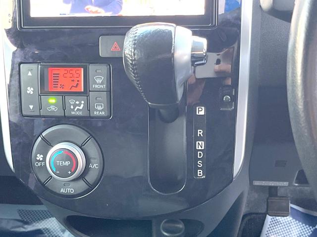 タント カスタムＲＳ　トップエディションＳＡＩＩＩ　純正８インチナビ　バックカメラ　両側パワースライドドア　スマートアシスト　シートヒーター　ＬＥＤヘッドライト　純正１５インチアルミホイール　スマートキー　ＥＴＣ　Ｂｌｕｅｔｏｏｔｈ接続（34枚目）