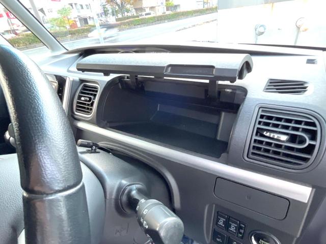 タント カスタムＲＳ　トップエディションＳＡＩＩＩ　純正８インチナビ　バックカメラ　両側パワースライドドア　スマートアシスト　シートヒーター　ＬＥＤヘッドライト　純正１５インチアルミホイール　スマートキー　ＥＴＣ　Ｂｌｕｅｔｏｏｔｈ接続（42枚目）