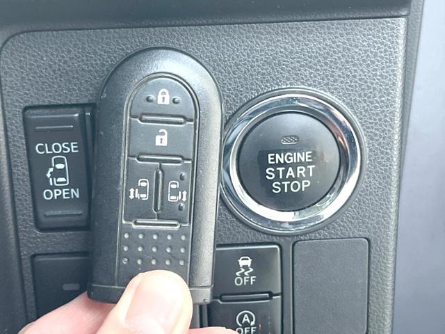 タント カスタムＲＳ　トップエディションＳＡＩＩＩ　純正８インチナビ　バックカメラ　両側パワースライドドア　スマートアシスト　シートヒーター　ＬＥＤヘッドライト　純正１５インチアルミホイール　スマートキー　ＥＴＣ　Ｂｌｕｅｔｏｏｔｈ接続（43枚目）