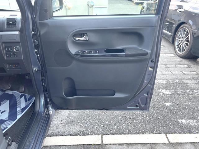 タント カスタムＲＳ　トップエディションＳＡＩＩＩ　純正８インチナビ　バックカメラ　両側パワースライドドア　スマートアシスト　シートヒーター　ＬＥＤヘッドライト　純正１５インチアルミホイール　スマートキー　ＥＴＣ　Ｂｌｕｅｔｏｏｔｈ接続（45枚目）