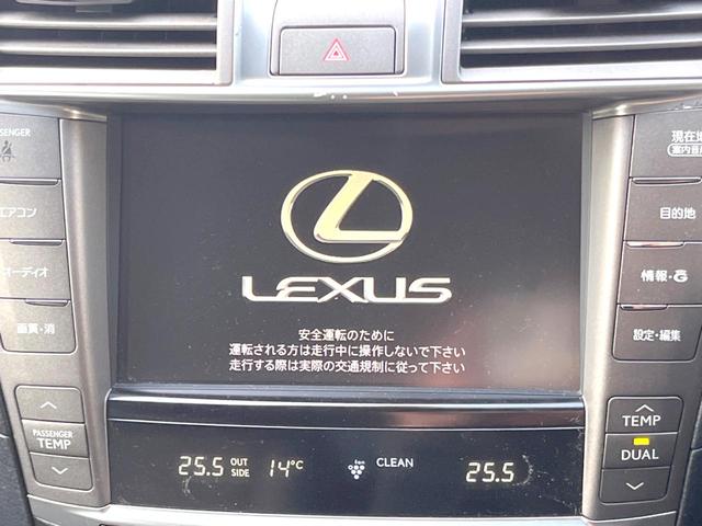 ＬＳ ＬＳ６００ｈ　バージョンＳ　Ｉパッケージ　純正ナビ　バックカメラ　サンルーフ　ステアリングヒーター　クルーズコントロール　シートヒーター　ＬＥＤヘッドライト　ドライブレコーダー　パワーシート（3枚目）