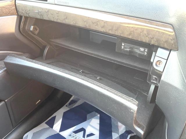 ＬＳ ＬＳ６００ｈ　バージョンＳ　Ｉパッケージ　純正ナビ　バックカメラ　サンルーフ　ステアリングヒーター　クルーズコントロール　シートヒーター　ＬＥＤヘッドライト　ドライブレコーダー　パワーシート（31枚目）