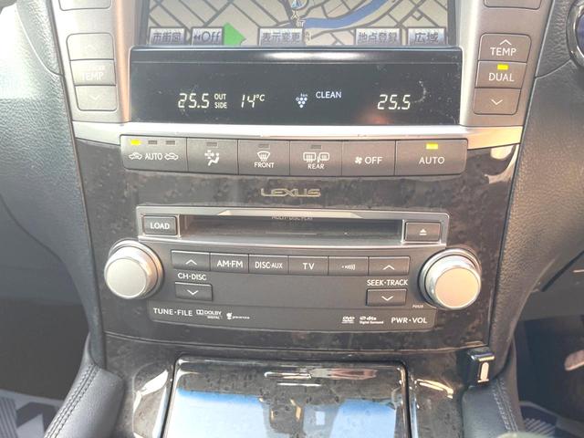 ＬＳ ＬＳ６００ｈ　バージョンＳ　Ｉパッケージ　純正ナビ　バックカメラ　サンルーフ　ステアリングヒーター　クルーズコントロール　シートヒーター　ＬＥＤヘッドライト　ドライブレコーダー　パワーシート（33枚目）