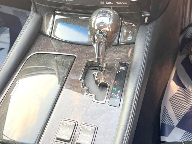 ＬＳ ＬＳ６００ｈ　バージョンＳ　Ｉパッケージ　純正ナビ　バックカメラ　サンルーフ　ステアリングヒーター　クルーズコントロール　シートヒーター　ＬＥＤヘッドライト　ドライブレコーダー　パワーシート（34枚目）