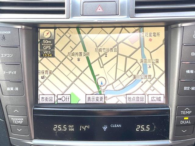 ＬＳ ＬＳ６００ｈ　バージョンＳ　Ｉパッケージ　純正ナビ　バックカメラ　サンルーフ　ステアリングヒーター　クルーズコントロール　シートヒーター　ＬＥＤヘッドライト　ドライブレコーダー　パワーシート（39枚目）