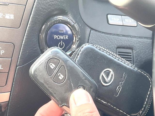 ＬＳ ＬＳ６００ｈ　バージョンＳ　Ｉパッケージ　純正ナビ　バックカメラ　サンルーフ　ステアリングヒーター　クルーズコントロール　シートヒーター　ＬＥＤヘッドライト　ドライブレコーダー　パワーシート（41枚目）