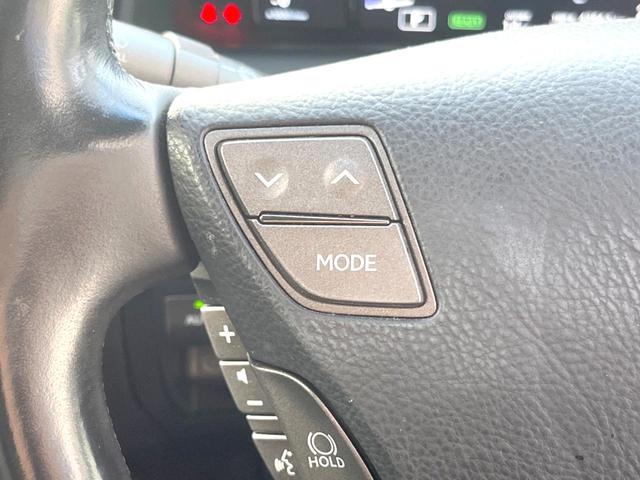 ＬＳ ＬＳ６００ｈ　バージョンＳ　Ｉパッケージ　純正ナビ　バックカメラ　サンルーフ　ステアリングヒーター　クルーズコントロール　シートヒーター　ＬＥＤヘッドライト　ドライブレコーダー　パワーシート（43枚目）