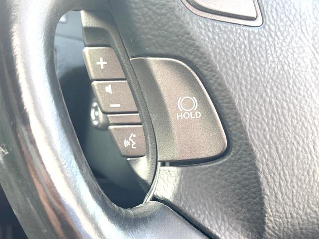 ＬＳ ＬＳ６００ｈ　バージョンＳ　Ｉパッケージ　純正ナビ　バックカメラ　サンルーフ　ステアリングヒーター　クルーズコントロール　シートヒーター　ＬＥＤヘッドライト　ドライブレコーダー　パワーシート（44枚目）