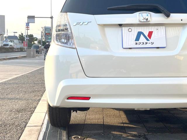 フィットハイブリッド シーズ　ファインスタイル　ｃａｒｒｏｚｚｅｒｉａ製ナビ　バックカメラ　ドライブレコーダー　クルーズコントロール　シートヒーター　ＨＩＤヘッドライト　Ｂｌｕｅｔｏｏｔｈ接続　ＥＴＣ　スマートキー（22枚目）