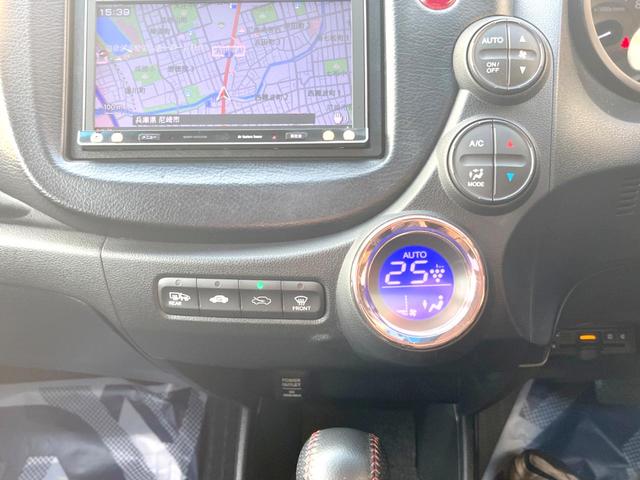 フィットハイブリッド シーズ　ファインスタイル　ｃａｒｒｏｚｚｅｒｉａ製ナビ　バックカメラ　ドライブレコーダー　クルーズコントロール　シートヒーター　ＨＩＤヘッドライト　Ｂｌｕｅｔｏｏｔｈ接続　ＥＴＣ　スマートキー（32枚目）