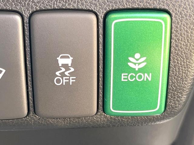 フィットハイブリッド シーズ　ファインスタイル　ｃａｒｒｏｚｚｅｒｉａ製ナビ　バックカメラ　ドライブレコーダー　クルーズコントロール　シートヒーター　ＨＩＤヘッドライト　Ｂｌｕｅｔｏｏｔｈ接続　ＥＴＣ　スマートキー（44枚目）